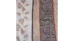 COBIJA CORAL EST ED TRAVESIA_7702997025402_2