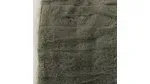 MANTA FUR UNICOLOR 125X150 LINEAS VERDE SAGE_7702997699832_1